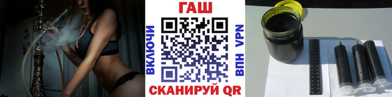 ГАШ индика сатива кракен Котельники
