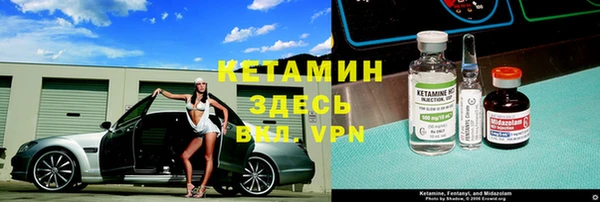 меф Алексеевка
