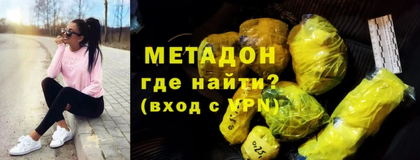 МДМА Алзамай