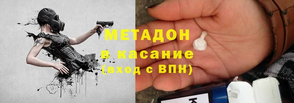 МДМА Алзамай