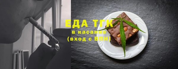 меф Алексеевка