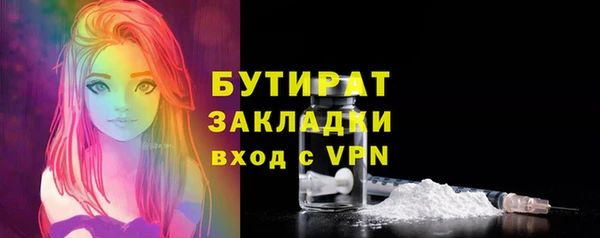 меф Алексеевка