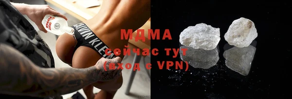 МДМА Алзамай