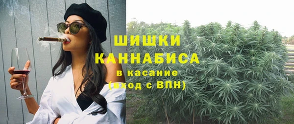 МДМА Алзамай