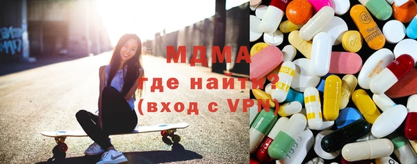 меф Алексеевка