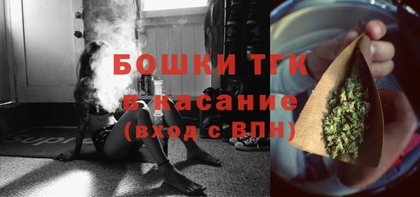 меф Алексеевка