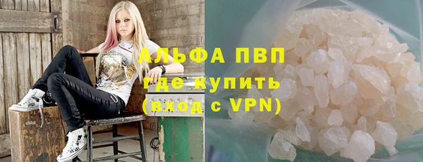 МДМА Алзамай