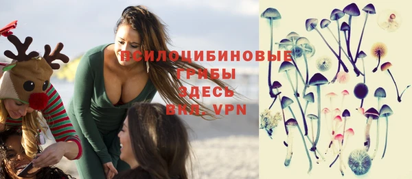 МДМА Алзамай