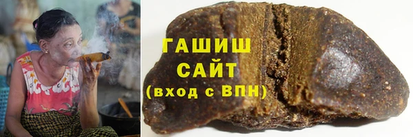 меф Алексеевка