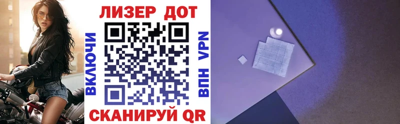 купить наркоту  Котельники  Марки NBOMe 1,5мг 