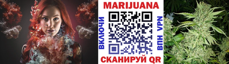 это телеграм  Котельники  Шишки марихуана MAZAR  закладки 